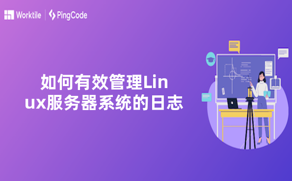 linux 查询网卡流量_linux网卡流量查询_linux网卡流量统计