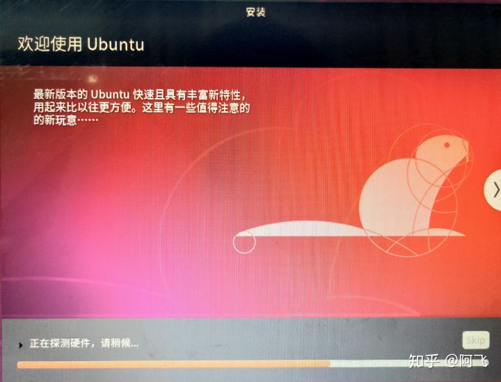 linux img 文件_文件linux给用户授权_文件夹
