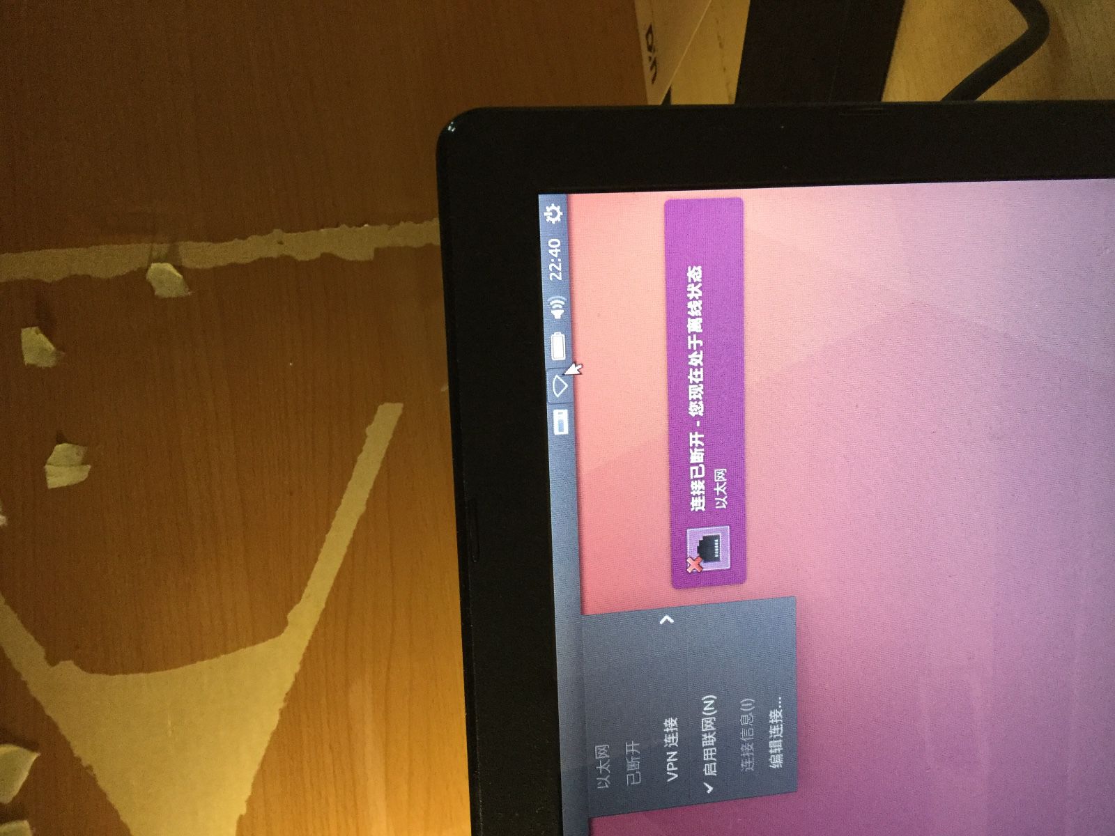 无线网卡驱动linux_安装无线网卡驱动失败怎么办_linux 安装无线网卡驱动安装失败