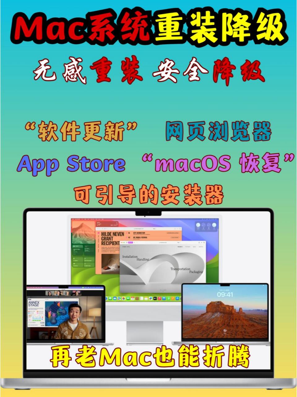 linux安装服务命令_linux安装网站服务器_linux安装web服务器