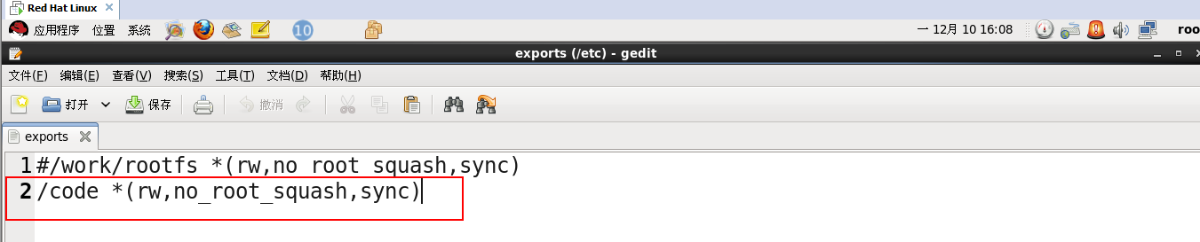 驱动开发是硬件还是软件_linux 驱动 开发_驱动开发工程师