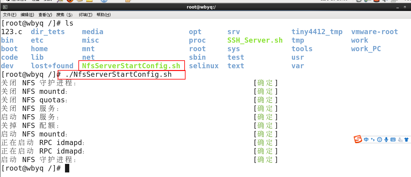 linux 驱动 开发_驱动开发是硬件还是软件_驱动开发工程师
