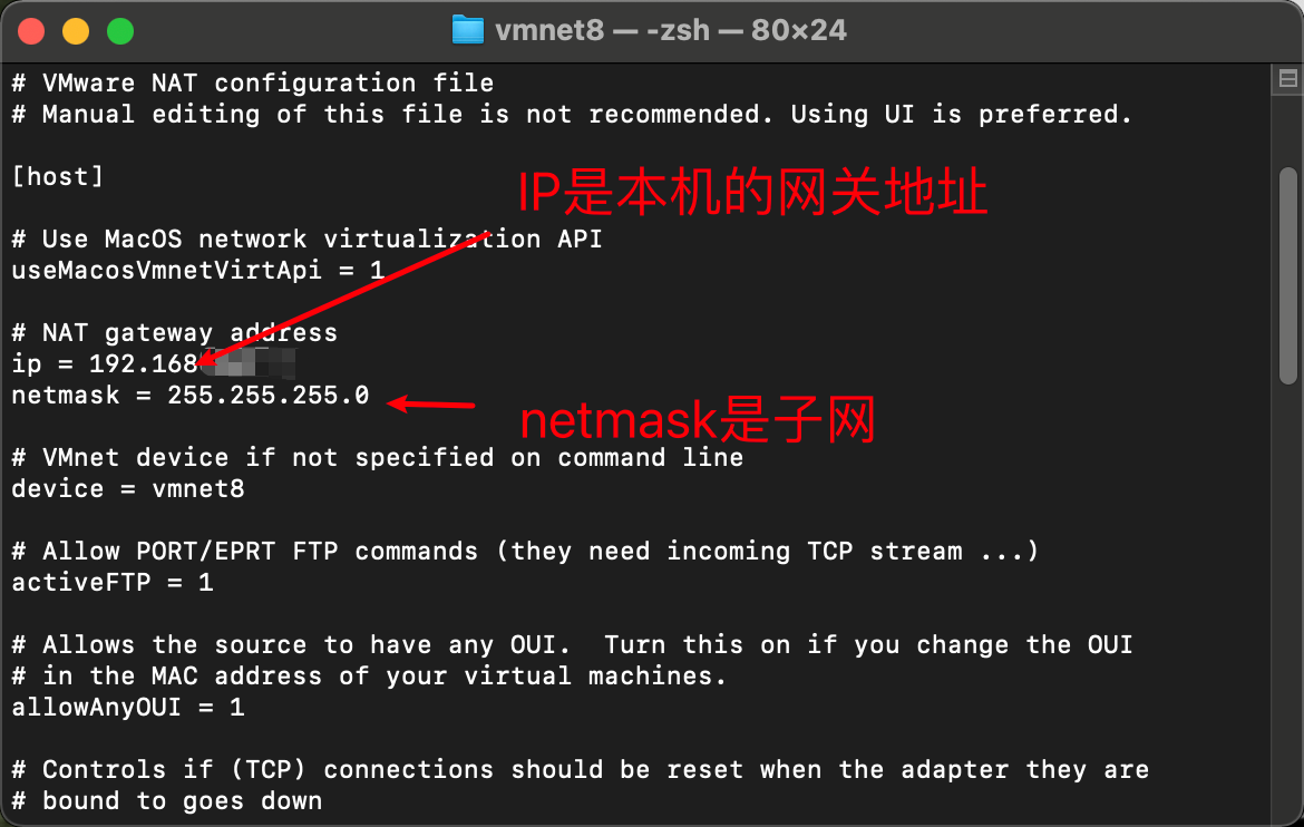 linux安装教程vm_教程安装包_教程安装ERPNext