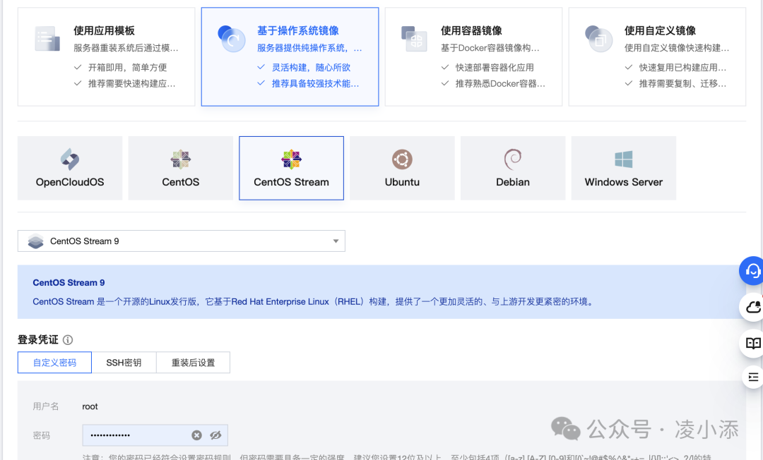 建站教程-建站教程详解_建站wordpress_wordpress linux 建站教程