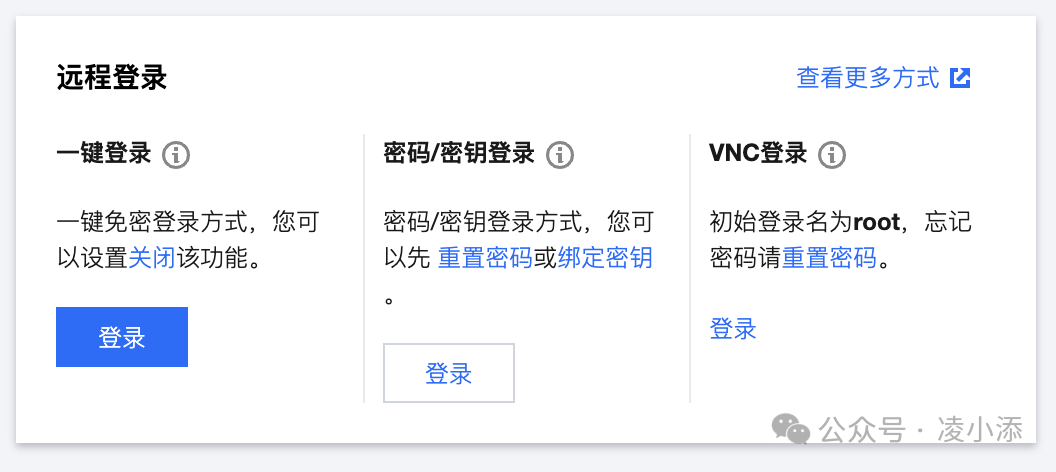 建站教程-建站教程详解_wordpress linux 建站教程_建站wordpress