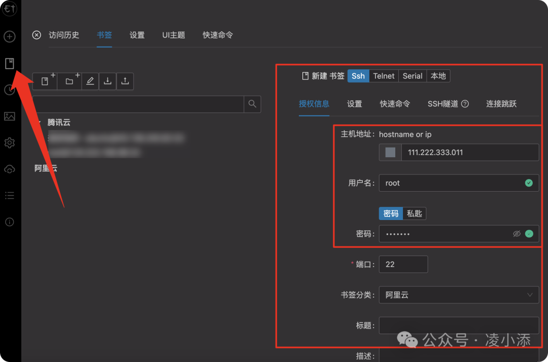 wordpress linux 建站教程_建站教程-建站教程详解_建站wordpress