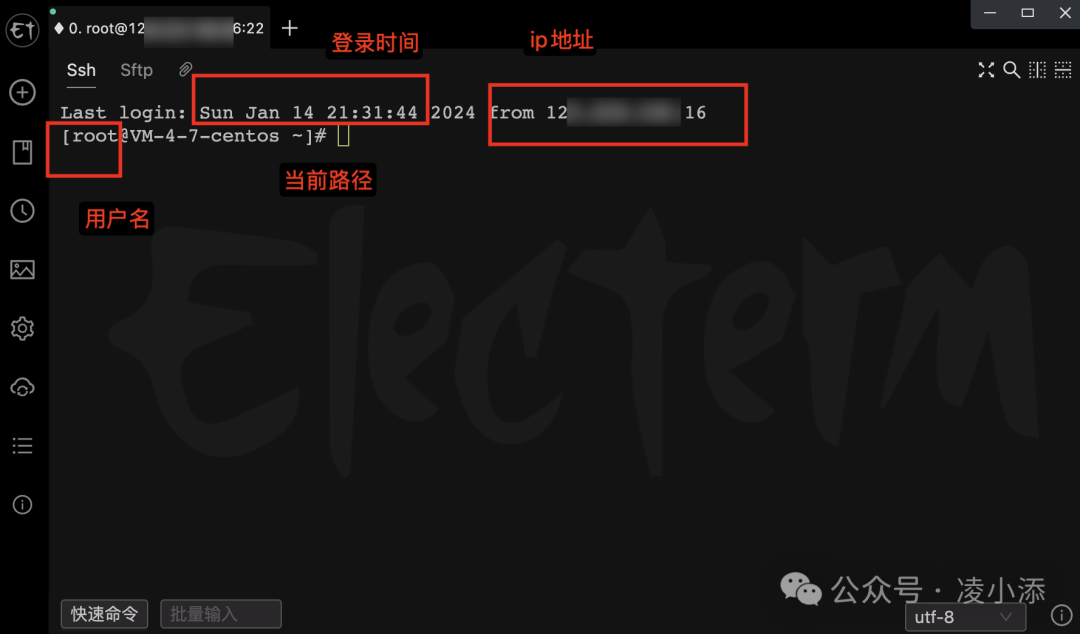 wordpress linux 建站教程_建站教程-建站教程详解_建站wordpress