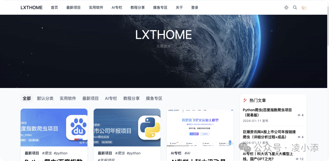 wordpress linux 建站教程_建站wordpress_建站教程-建站教程详解