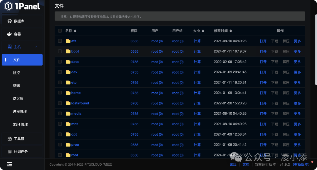 建站wordpress_wordpress linux 建站教程_建站教程-建站教程详解
