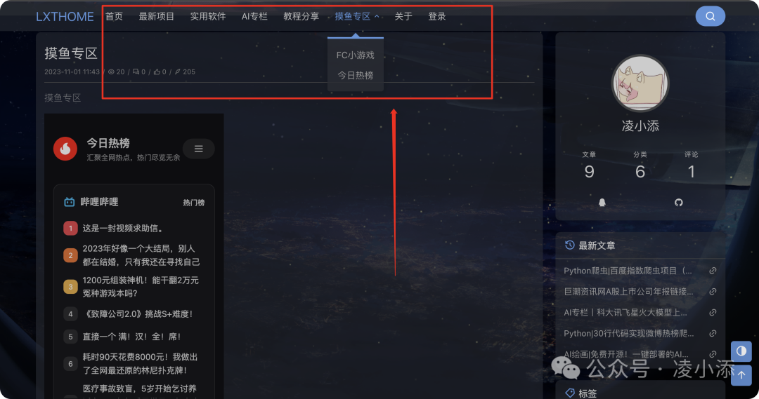 wordpress linux 建站教程_建站教程-建站教程详解_建站wordpress