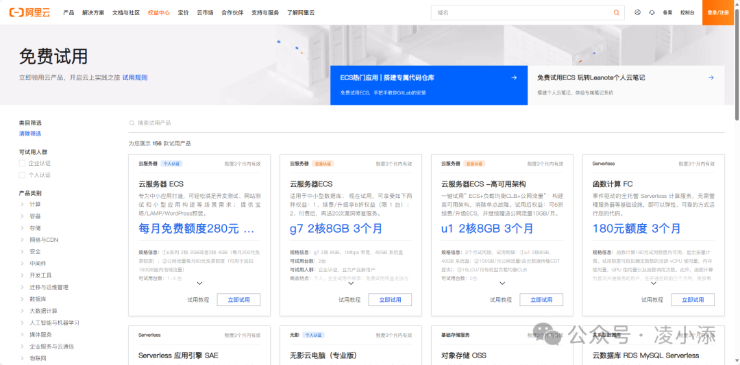 wordpress linux 建站教程_建站教程-建站教程详解_建站wordpress