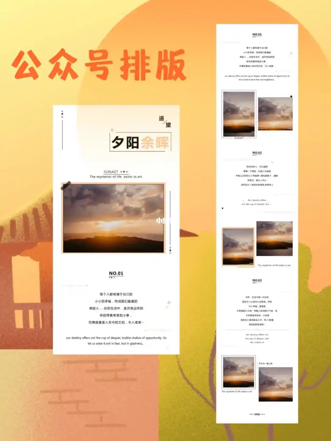 建站wordpress_建站教程-建站教程详解_wordpress linux 建站教程