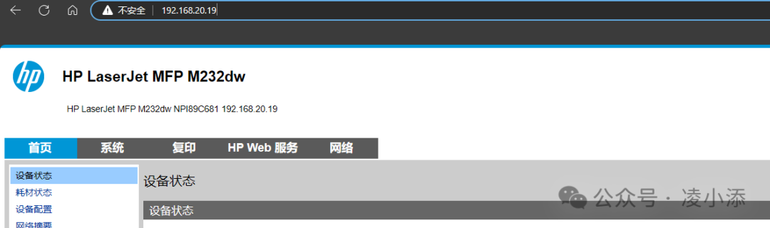 建站wordpress_建站教程-建站教程详解_wordpress linux 建站教程