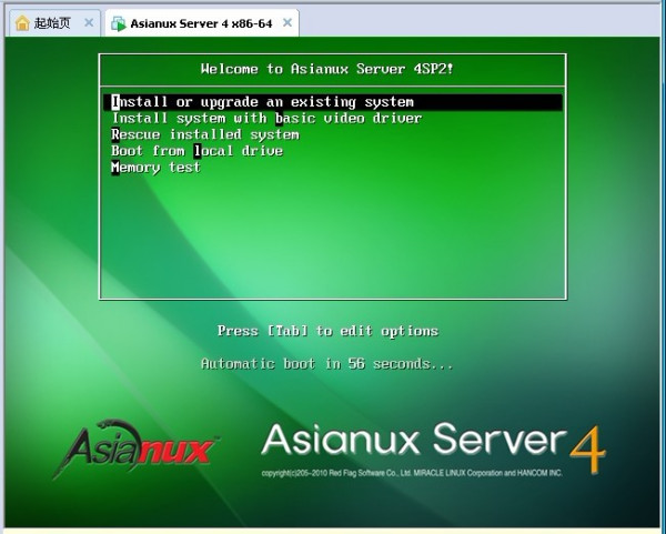 如何使用虚拟机安装linux_虚拟机安装linux不行_怎么用虚拟机安装linux