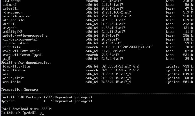 centos怎么装图形界面_centos图形界面安装_centos07图形界面安装