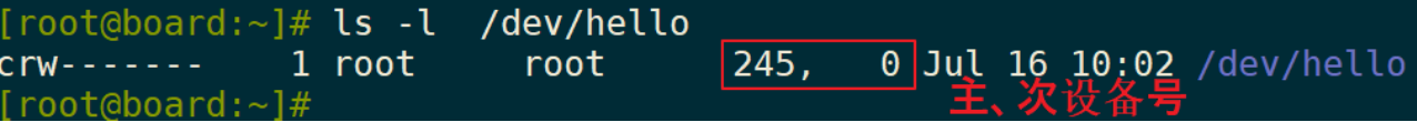 linux 驱动 开发_驱动开发是干什么的_驱动开发工程师