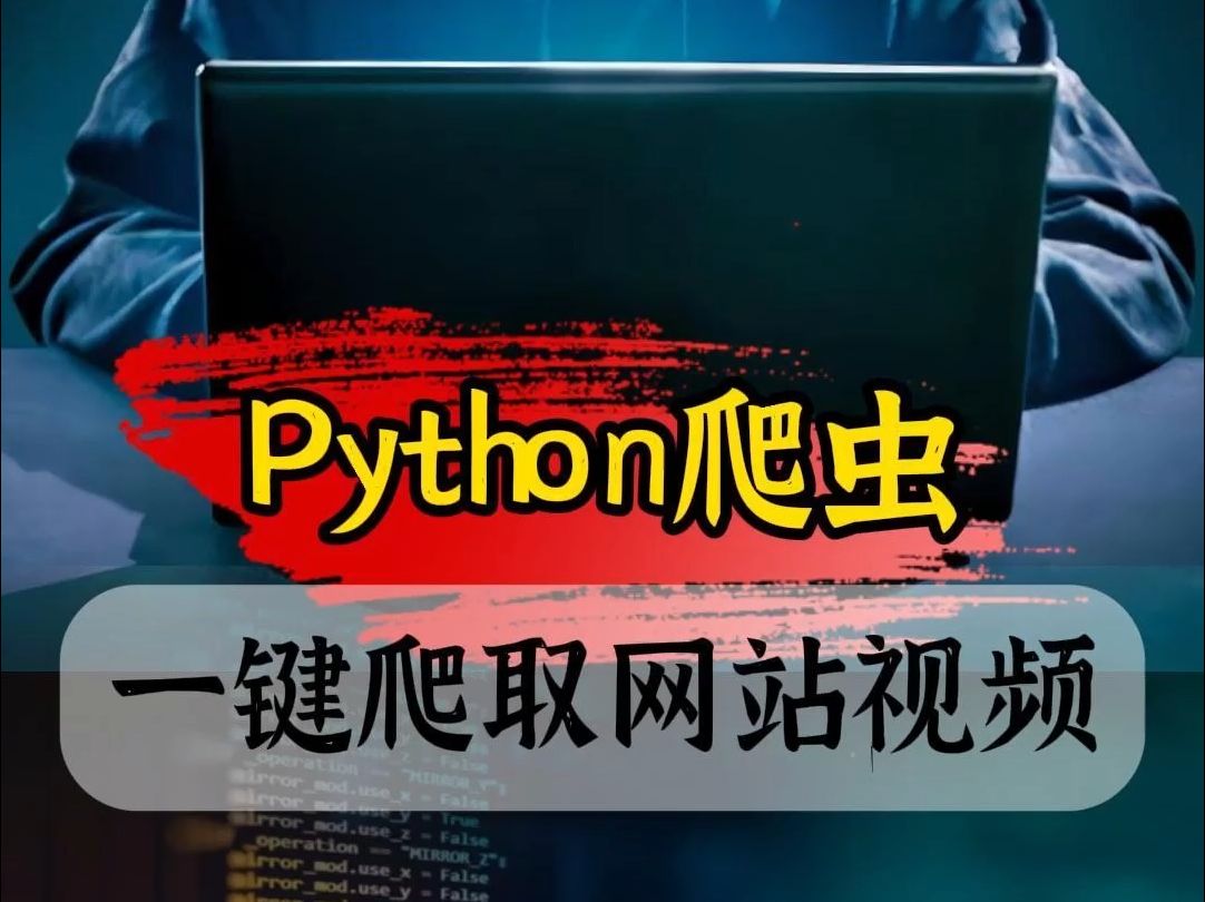 linux 浏览器_浏览器临时文件在哪_浏览器linux版