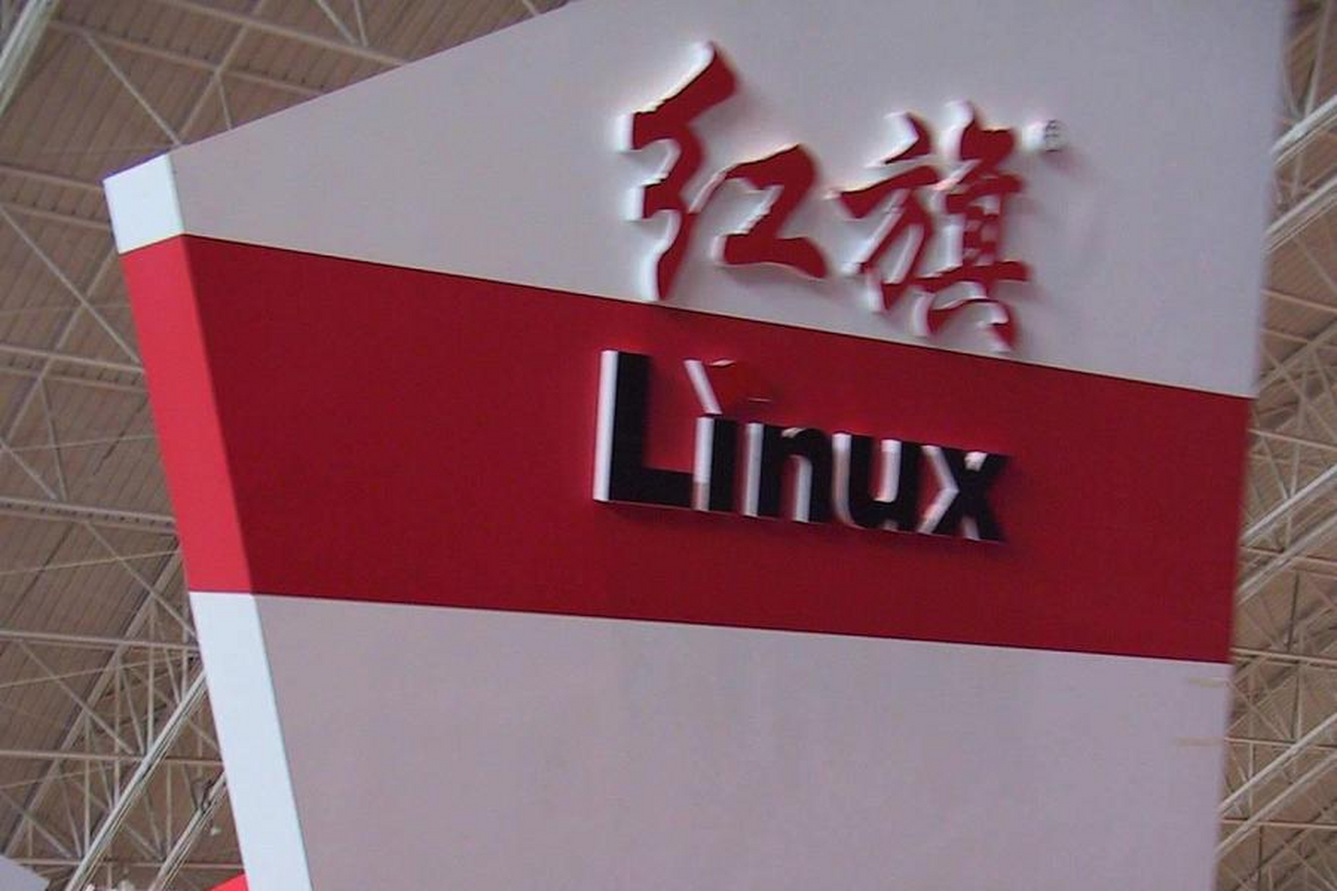 查看文件的linux命令_linux查看最新的文件_linux 查看最新文件