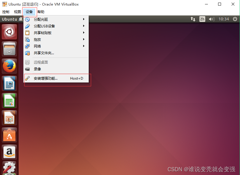 linux 查看最新文件_查看文件的linux命令_linux查看最新的文件