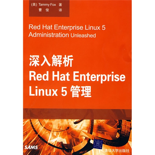 带你阅读linux内核源码_linux内核源代码情景分析 26_linux内核源码分析课程