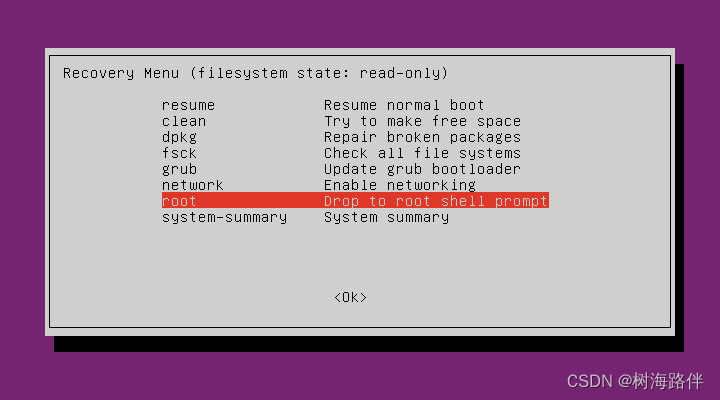 命令提示符_linux命令passwd_命令passwd是被禁止的