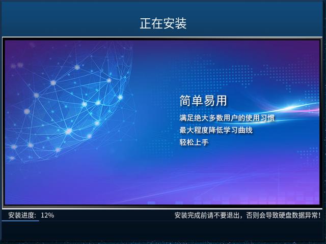 linux基础与应用_国产linux基础应用_linux应用基础与实训
