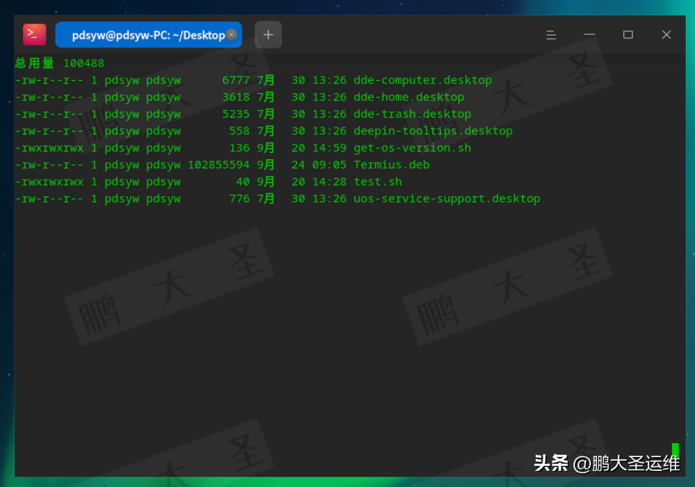 linux操作系统命令_linux系统操作命令_linux操作系统的基本操作