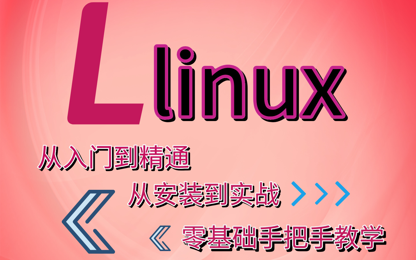 centos6.2_centos5.4_centos java