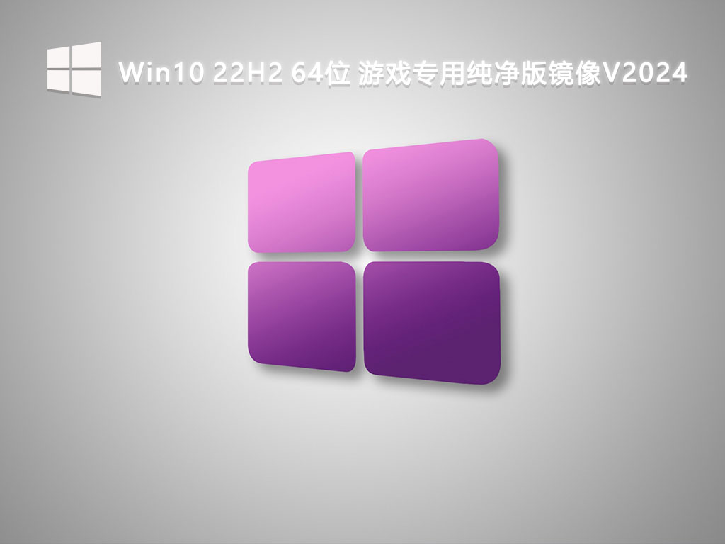 linux系统玩游戏_linux系统玩游戏卡吗_linux玩win游戏