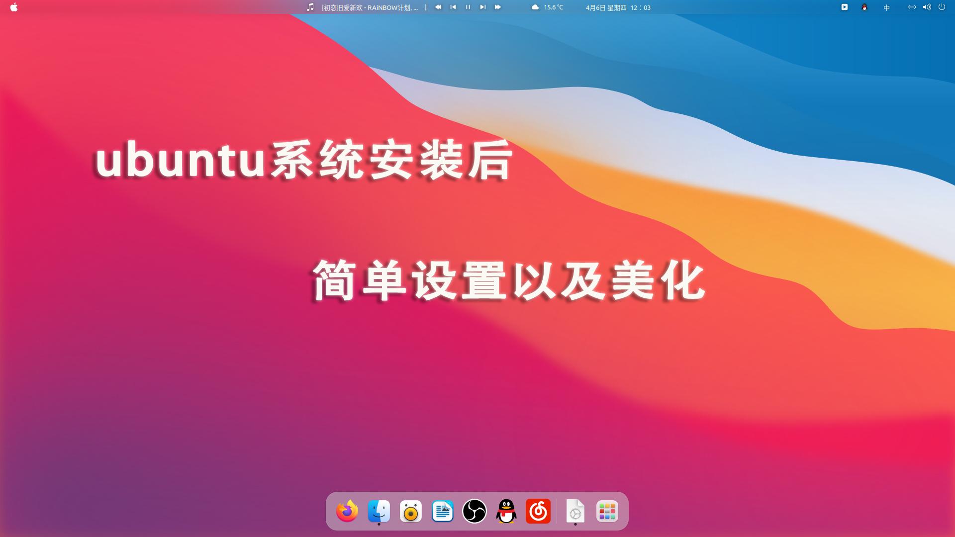 linux通过主机名查ip_linux中查看主机名的命令_linux查看主机名命令