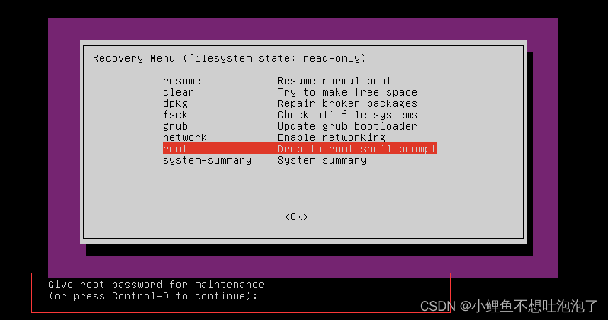 linux通过主机名查ip_linux查看主机名命令_linux中查看主机名的命令