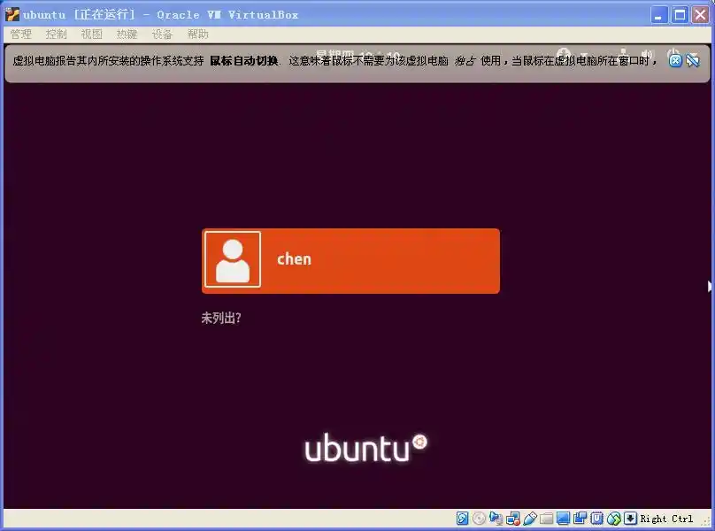 centos csh 安装_安装centos7安装源错误_安装centos磁盘空间不足