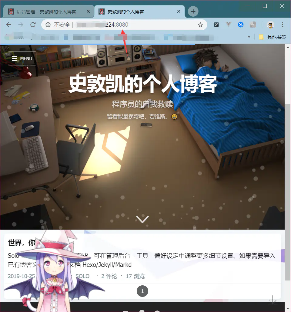 docker busybox_docker busybox_docker busybox