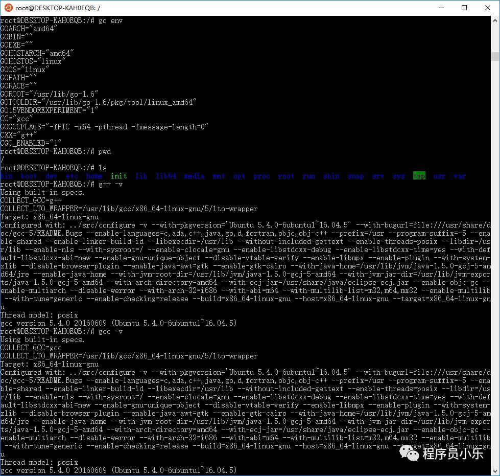 程序运行下面的终端显示黄色_在linux下运行windows程序_在linux下运行windows程序
