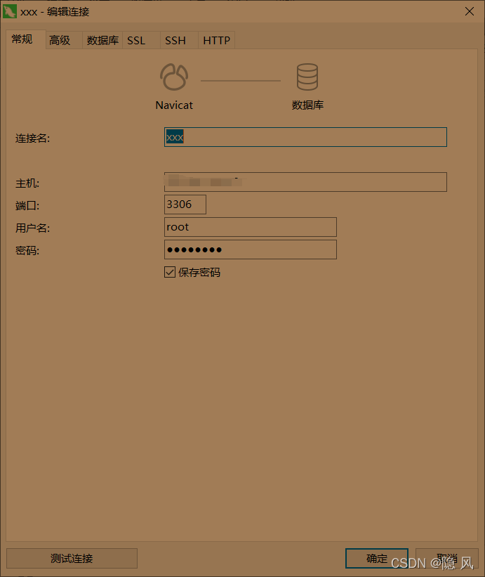 docker 使用教程_教程使用教程_教程使用昆恩法印