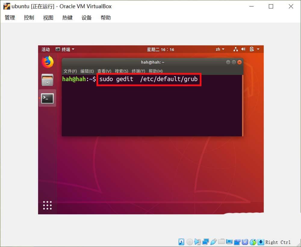 linux deepin 主题_主题商店_主题乐园