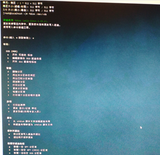 ftp linux 命令_ftp命令linux_linuxftp客户端命令