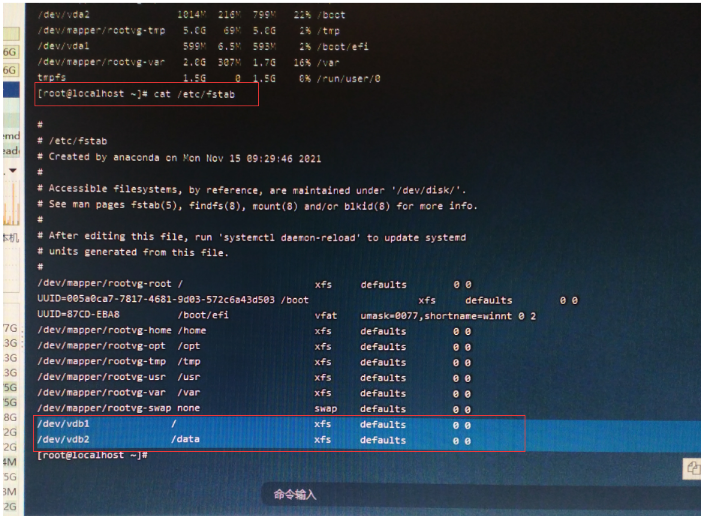 ftp linux 命令_ftp命令linux_linuxftp客户端命令
