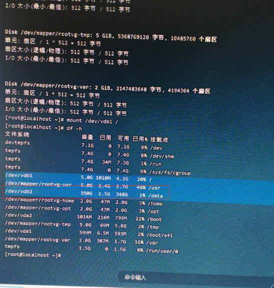 ftp linux 命令_linuxftp客户端命令_ftp命令linux