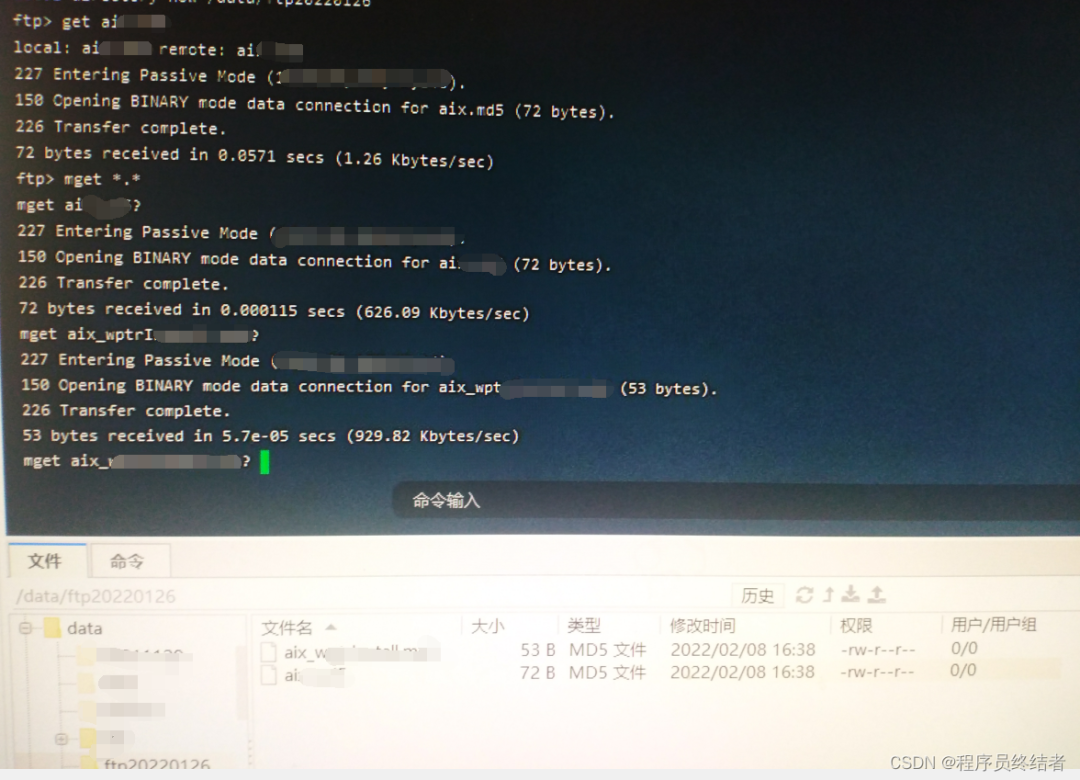 linuxftp客户端命令_ftp命令linux_ftp linux 命令