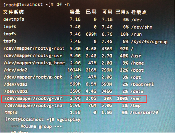 ftp linux 命令_linuxftp客户端命令_ftp命令linux