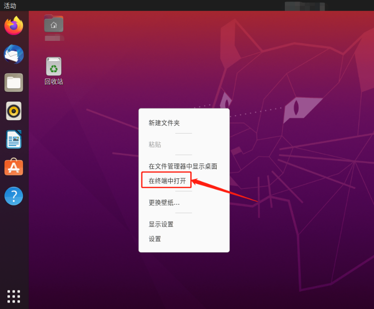 centos7网卡状态查询_centos查看网卡状态命令_centos查看网卡状态