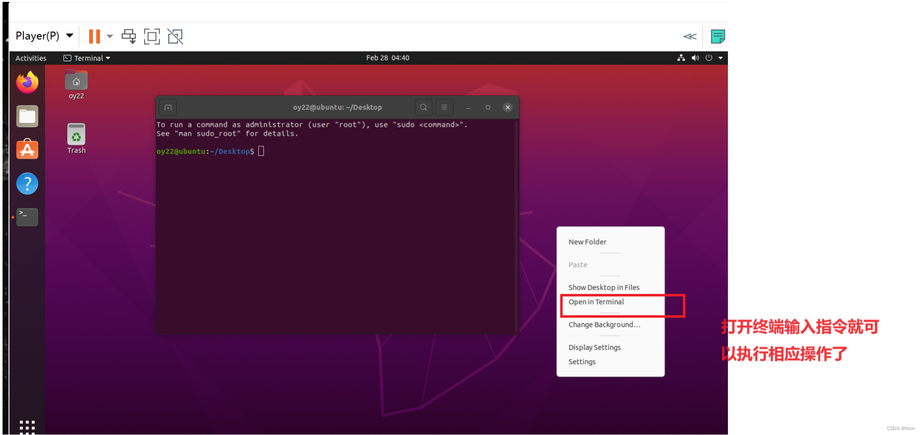 u盘安装Ubuntu_虚拟机安装Ubuntu_ubuntu linux 安装