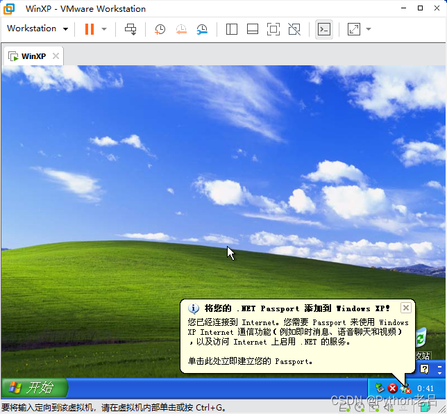 虚拟机安装Ubuntu_ubuntu linux 安装_u盘安装Ubuntu