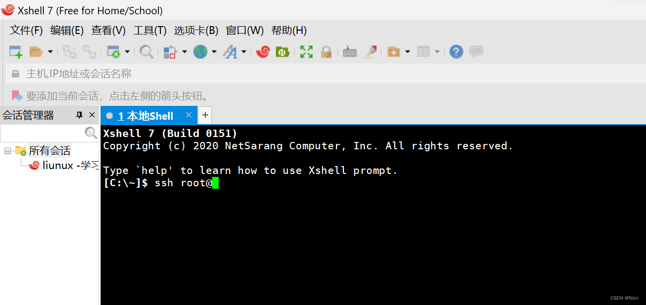 u盘安装Ubuntu_ubuntu linux 安装_虚拟机安装Ubuntu