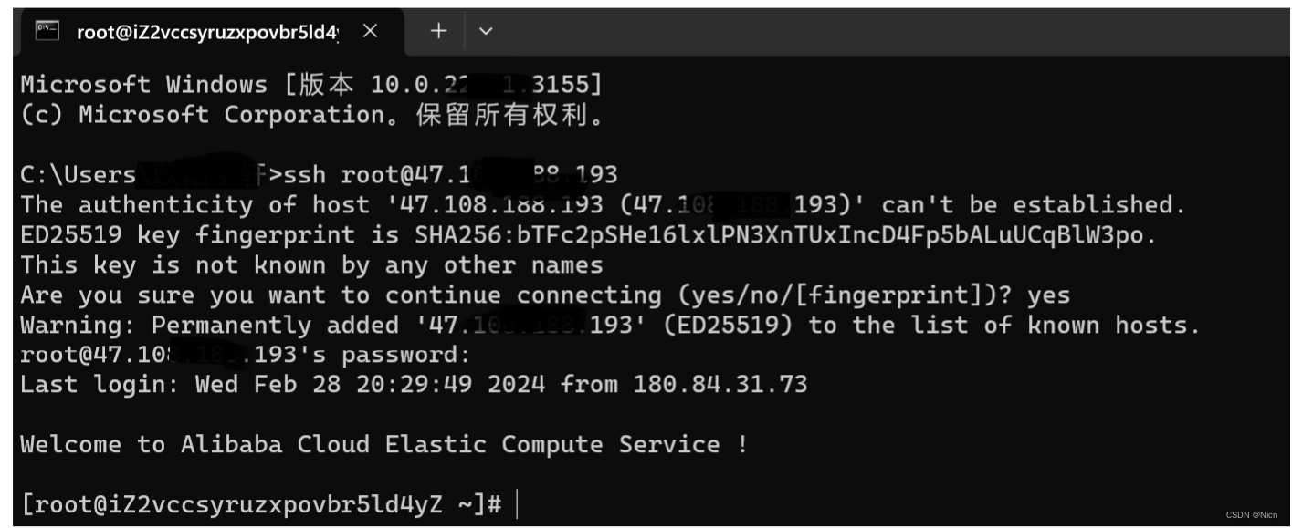 ubuntu linux 安装_虚拟机安装Ubuntu_u盘安装Ubuntu