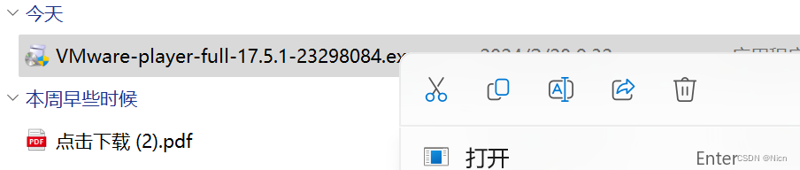u盘安装Ubuntu_ubuntu linux 安装_虚拟机安装Ubuntu