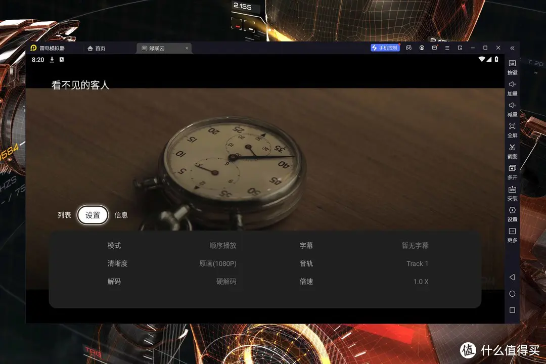 配置docker镜像源_docker 配置_配置docker镜像仓库