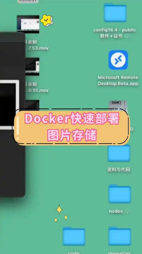 容器内执行docker命令_docker 容器运行状态_docker容器运行时