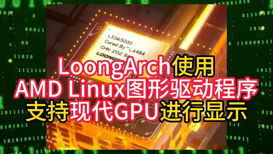 linux内核大神_内核版本linux_大话linux内核